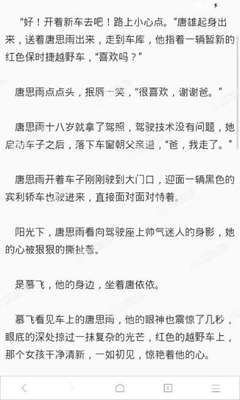 柬埔寨商务签证可以办理有效期为一年吗